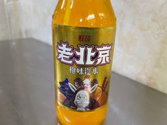 -泰顺江南春面馆