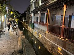 -平江路和润小院民宿(观前街平江路一店)