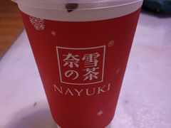 -奈雪的茶(大悦城店)