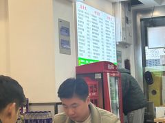 -雪花龙吊龙牛肉面(三山街店)