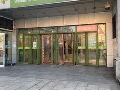 -华润万家(朱雀大街店)