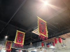 -好灶头妈妈菜·千岛湖土菜地标美食