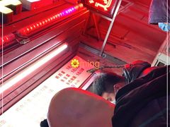 -辽B·小串(总店)