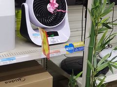 -沃尔玛购物广场(燕郊店)