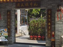 -周大娘牛乳(旧寨古村总店)