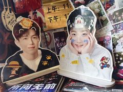 -玉桥餐厅(天坛店)