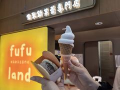 芒果舒芙蕾布丁杯-fufuland·生乳舒芙蕾(北京·合生汇店)