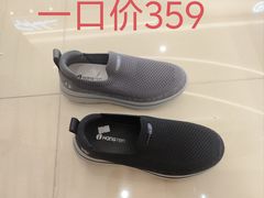 -南京商厦