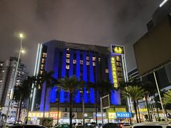 -珠海拱北口岸