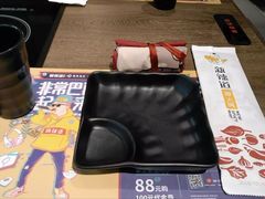 -新辣道鱼火锅(世纪金源购物中心店)