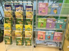 -小问号·科学启蒙·逻辑思维·阅读素养·口才演讲(杨浦合生汇中心)