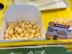 -鲍师傅糕点(凯德云尚广场店)