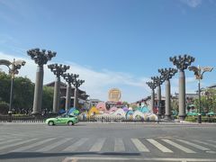 -大唐不夜城-开元广场