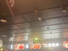 -阿大排档(长春这有山店)