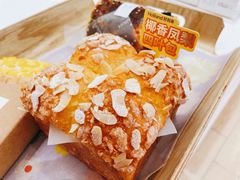 -好利来(龙首印象城店)