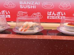 -万岁寿司(万国店)