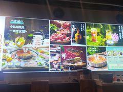 -云尊府云南菜·蒸汽石锅鱼(学清路店)