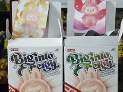 -泡泡玛特POPMART(老城根店)