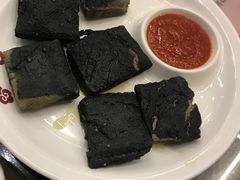 炸臭干-耿福兴(罍街店)