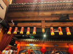 -正阳门饭庄·烤鸭·北京菜(万丰路七里庄店)