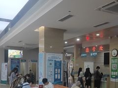 -广州仁爱天河医院体检中心