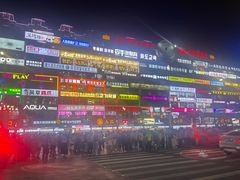 -服务大楼冷面(延大店)