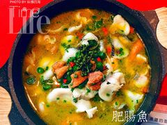 -赵小姐丨新中餐(曲江店)