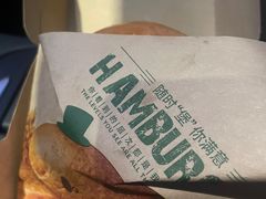 -魏斯理汉堡(西安沣东吾悦店)