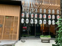 门面-本逸·割烹料理(湖墅店)
