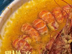 -辣盆盆麻辣小龙虾(哈尔滨总店)