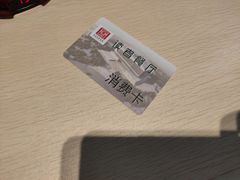 -吉林省图书馆