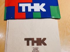 -TIAGO HOME KITCHEN(王府中环店)