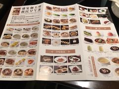 菜单-狮王府淮扬菜(新街口友谊店)