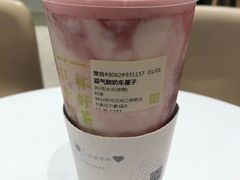 -奈雪的茶(石家庄万象城店)