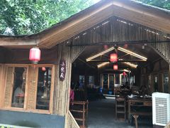 -好汉锅园林秘制老火锅 柴火霸王鸡(金沙店)