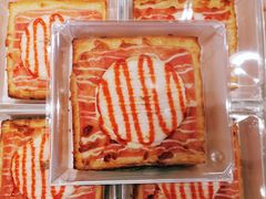 -味多美蛋糕(双安店)