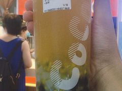 -CoCo都可(世纪广场店)