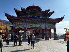 -九鼎铁刹山风景区