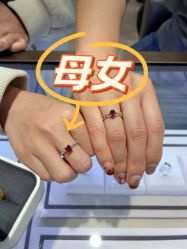 -Cindy Jewelry·钻戒·彩色宝石