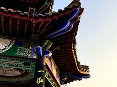 -云龙山