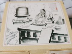 -西一包子铺(天通西苑一区店)