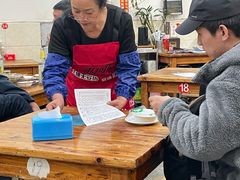-雨田饭店