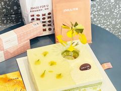 -积慕Cake(解放大道店)