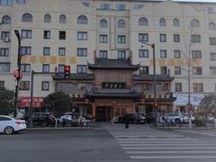 -黄家老店·非遗灌汤包(晋安路店)