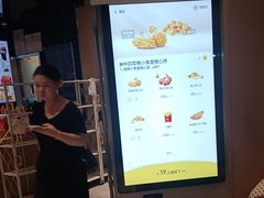 -麦当劳(中山公园龙之梦店)