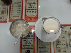 -华星冰室(湾仔店)