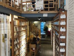 -猫的天空之城概念书店(西塘古镇店)