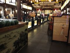-HOHO餐厅(古子城店)