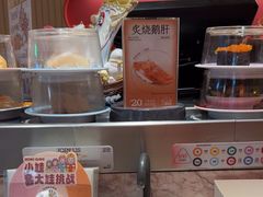 -元气寿司(宝安壹方城店)