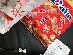 -宜家·瑞典食品屋(宝山店)